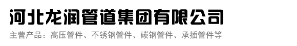 糖心LOGO在线观看免费管道